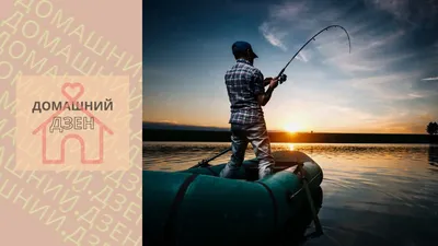 Ловись, ловись рыбка, большая и маленькая!: Новости магазинов в журнале  Ярмарки Мастеров