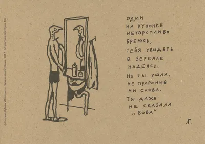 ГАВРИИЛ ЛУБНИН (!). КАРТИНА - ДВА ЛАЙНЕРА. 15x15 см. Холст Масло —  покупайте на Auction.ru по выгодной цене. Лот из Санкт-Петербург,  Санкт-Петербург. Продавец ArtOsiris. Лот 160320561668596