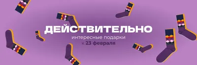 ABC show 2016: коллекция мировой рекламы в Хабаровске 23 февраля 2016 в  Маджестик