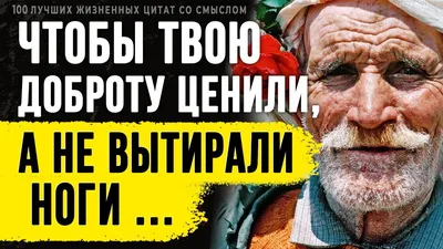 Лучшие картинки со смыслом — идеи племенных изображений для всех — Все о  тату