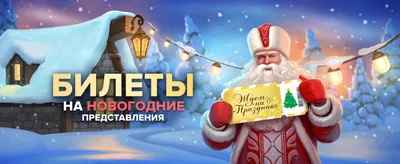 Лучшие новогодние обои для твоего iPad (ФОТО) - Техно bigmir)net