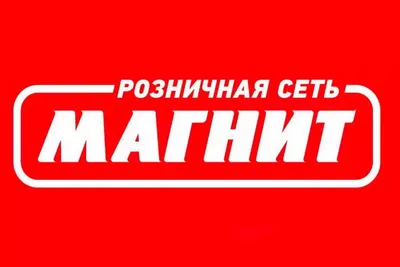 Поисковый магнит Непра двухсторонний F400x2 купить в Минске, Беларуси