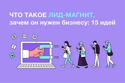 Открылся первый \"Магнит\" в новом дизайне - Retail Life!