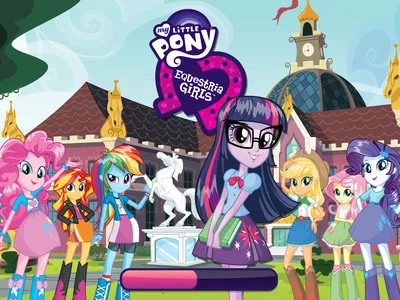 My Little Pony: Фигурка девочки Эквестрии: купить игрушечный набор для  девочек в интернет-магазине Meloman | Астана, Алматы, Казахстан