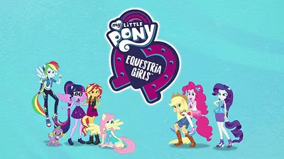 Купить Кукла Equestria Girls (Эквестрия Герлз) с пони Сквозь зеркало -  Пинки Пай в Минске в интернет-магазине | BabyTut