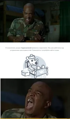 Майор Пейн / Major Payne (1995, фильм) - «Забавная и в то же самое время  трогательная комедия.» | отзывы