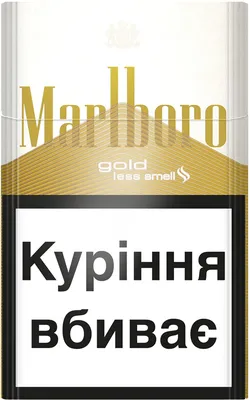 NickTheSmoker - Marlboro Black Gold - YouTube