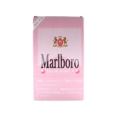 Marlboro Cigarettes – Saint Lucia's Smoke Shop