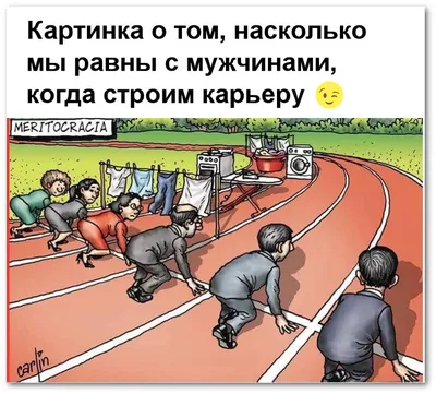 Смешные комиксы о детях - ожидание и реальность - kolobok.ua