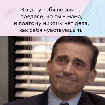 Опоздал я, понимаешь, опоздал — её больше нет. Мамы больше нет…» |  Путешествия и туризм | Дзен