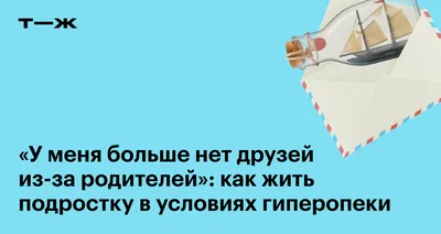 НеМолчи.Уз - Здравствуйте, дорогие читатели такого замечательного проекта  как NeMolchi.uz. Для начала, хотелось бы выразить благодарность всем тем,  кто создал проект и способствует его развитию. Очень приятно, что есть  такие неравнодушные люди,