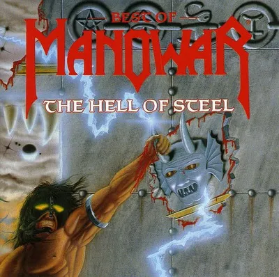 Manowar — Die For Metal - YouTube