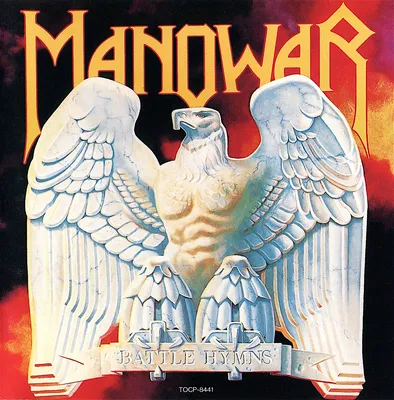 MANOWAR - Black wind, fire and steel - The Atlantic years - CD-Boxset |  Nuclear Blast