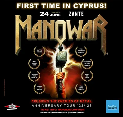 Manowar - Kings Of Metal - Vinyl - Walmart.com