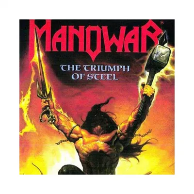 Manowar | logo | cutout back stripe | Savage Looks metal shop