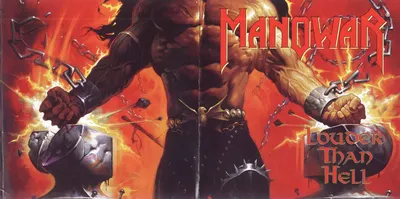 Manowar | burning ambulance