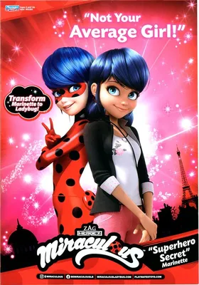 Кукла Miraculous Леди Баг и Супер-Кот S2 - Суперсекрет Маринетт (50356)  (ID#1747055165), цена: 850 ₴, купить на Prom.ua