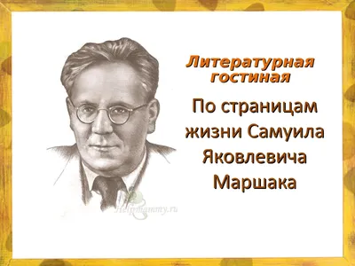 Купить книгу Пожар — цена, описание, заказать, доставка | Издательство  «Мелик-Пашаев»