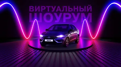 Масштабная модель Лада Веста Lada Vesta серый металлик лучшая цена!