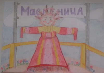 Масленица. Рисунок гуашью. Мастер-класс 🌞 - YouTube