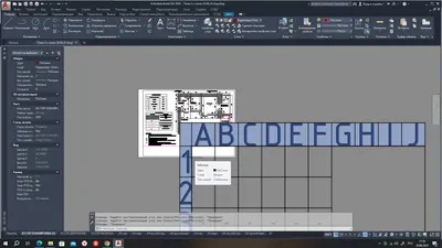 AutoCAD 2024 Справка | Более быстрое зумирование и панорамирование |  Autodesk