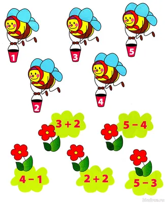 Математические головоломки в картинках с ответами, 2-4 класс