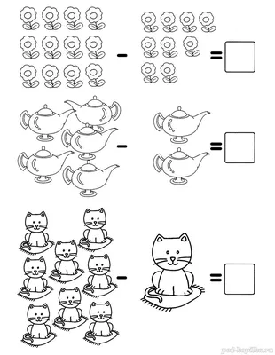 Математические задания для дошкольников в картинках