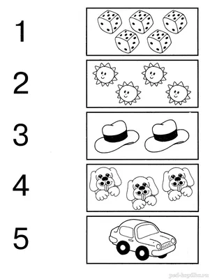 [72+] Математические задания для дошкольников в картинках обои