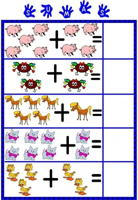 картинки для составления задач для дошкольников: 12 тыс изображений найден…  | Math activities preschool, Kids math worksheets, Kindergarten math  worksheets addition