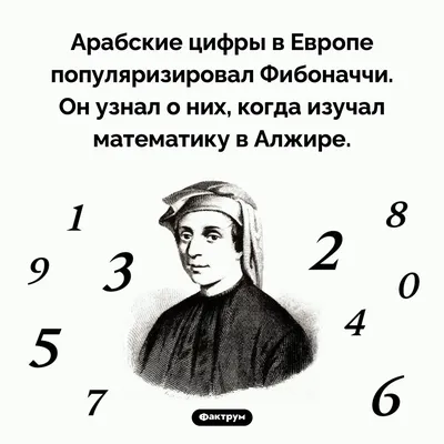 Математика - это не только арифметика, не только примеры и задачи, но и  самые разные красивые темы. Например, очень красивая тема - про фракталы.  Мы можем нарисовать фрактал - треугольник Серпинского. Берём