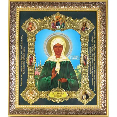 Купить икону святой Матроны Московской недорого