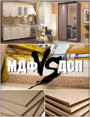 Панель МДФ Classic STELLA Light 2700х200х6 Орех Бразильский купить в  Новосибирске | Renovation154