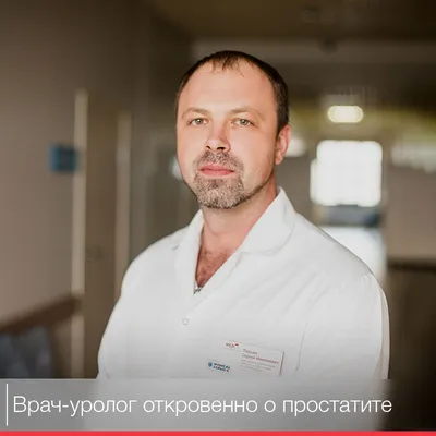 БогиниШутят #юмор #медицина | Медицина, Юмор, Женский юмор