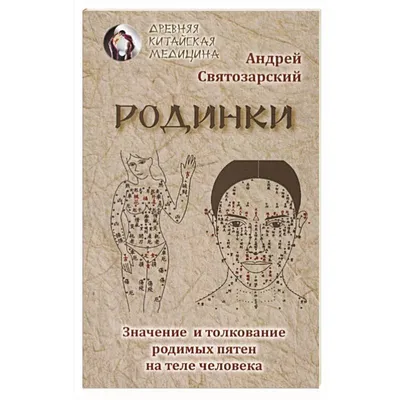 16.04.2021Лекция: «Правовое значение медицинской документации: стратегия  правовой защиты врача и медицинской организации»