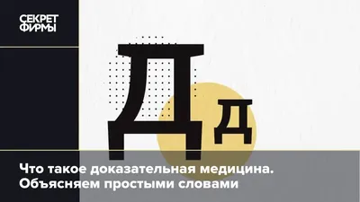 Значение мультипрофессиональной команды в первичной медицинской помощи:  Мультипрофессиональная команда и Стратегия семейного здоровья:  Mul'tiprofessional'naq komanda i Strategiq semejnogo zdorow'q : Мачадо  Коррейя, Адриель, Ф.М. Каваллини, Кезия, Сена ...