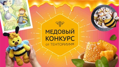 Сделаете так - бед не оберетесь: запреты 14 августа на Медовый Спас -  SevastopolMedia.ru