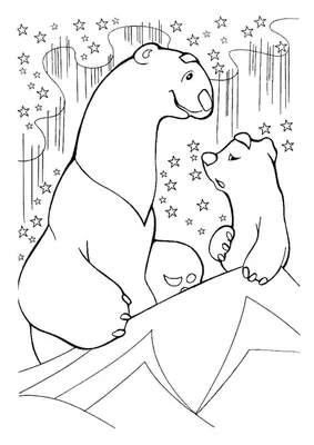 Маленький молодой Полярный медвежонок …» — создано в Шедевруме