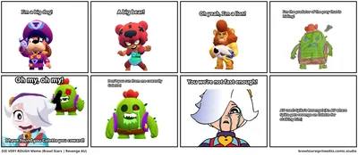 brawl #brawlstars #brawlstarsmemes #brawlstarsmeme | TikTok