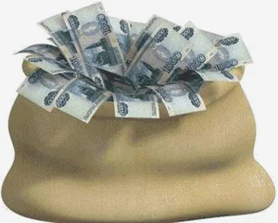 Картинка мешок с деньгами - 49 фото