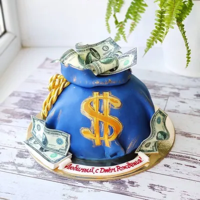 мешок с деньгами и долларовым силуэтом на сером фоне Символ богатства и  успеха Стоковое Фото - изображение насчитывающей ем, никто: 155962652
