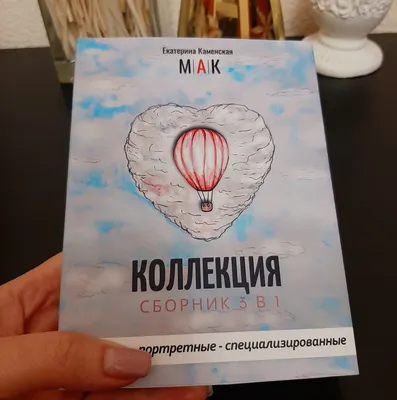 Метафорические Карты с Божествами купить в интернет-магазине Ярмарка  Мастеров по цене 3850 ₽ – QRN0CRU | Карты Таро, Краснознаменск - доставка  по России