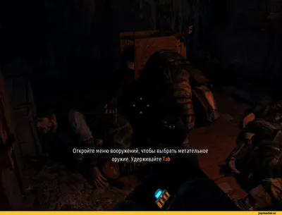 Metro: Last Light: Новые скриншоты - GameИнфо - Игровой портал  StrikeArena.ru