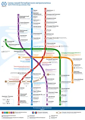 В Санкт-Петербурге к 2024 году построят семь новых станций метро — РБК