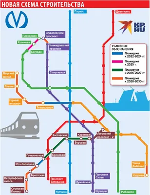 До скольких работает метро СПб: расписание всех веток