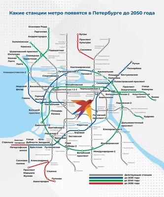 В Санкт-Петербурге построят наземное метро - Российская газета