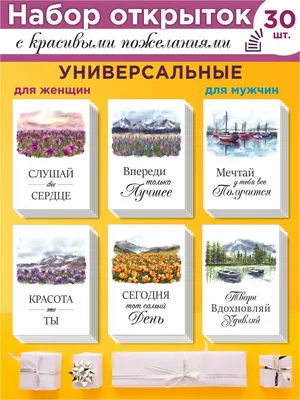 Международный женский день в Дагестане или что дарят горянкам на 8 марта |  Информационный портал РИА \"Дагестан\"