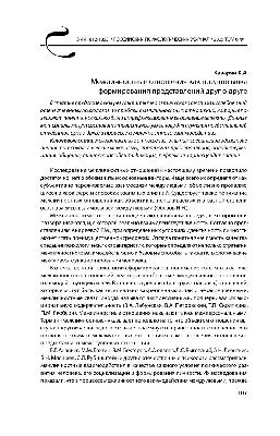 Как социальные сети могут оказывать негативное влияние на межличностные  отношения и как этого избежать? | Интернет для новичков | Дзен