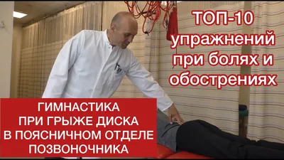 Health_massage | Bishkek