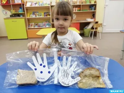 Детский экспериментальный проект «Зачем мыть руки?» (11 фото). Воспитателям  детских садов, школьным учителям и педагогам - Маам.ру