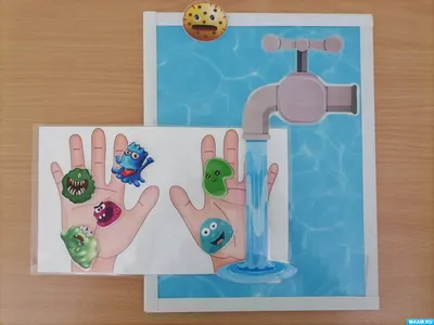 15 октября – Всемирный день чистых рук